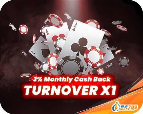 ibet789 myanmar 3% monthly cash back turnover x1 banner register