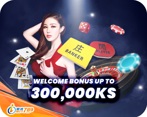 ibet789 myanmar welcome bonus up to 300,000ks banner register